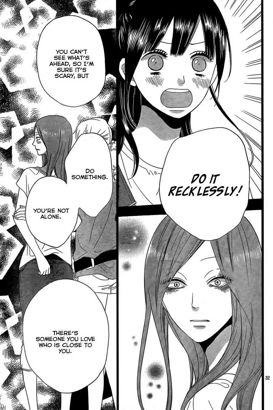 Ookami Shoujo to Kuro Ouji Chapter 50 35